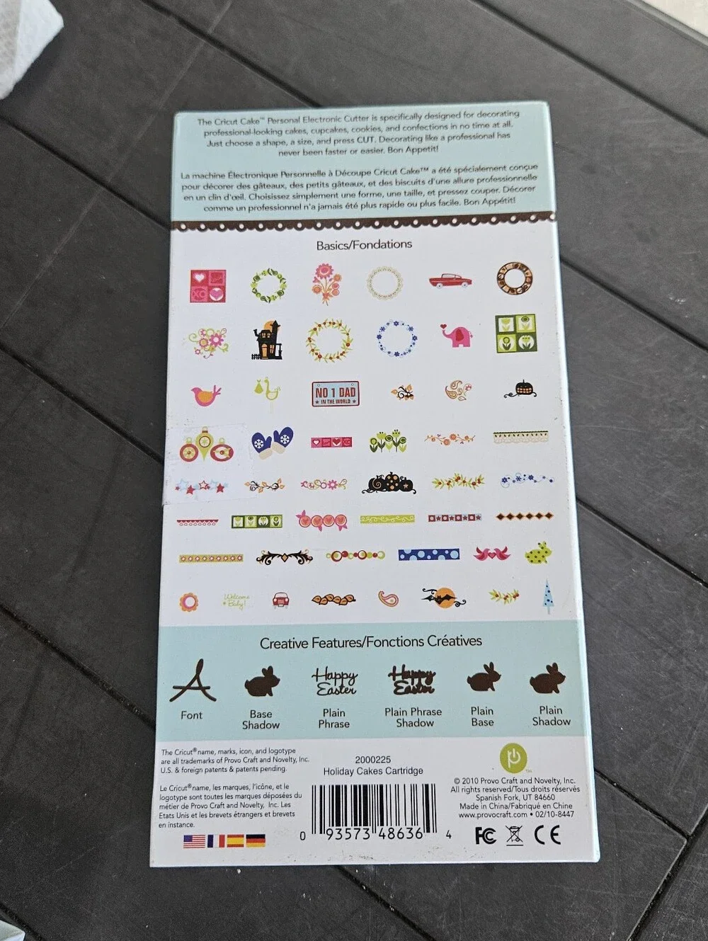 CRICUT‎ CAKE Cartridge~HOLIDAY CAKES~100s of Images.